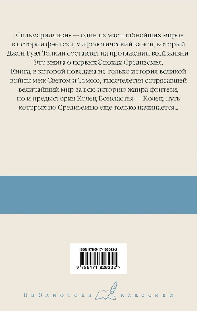 �������������. ������� �. ��������� (����� ���������� ��������)