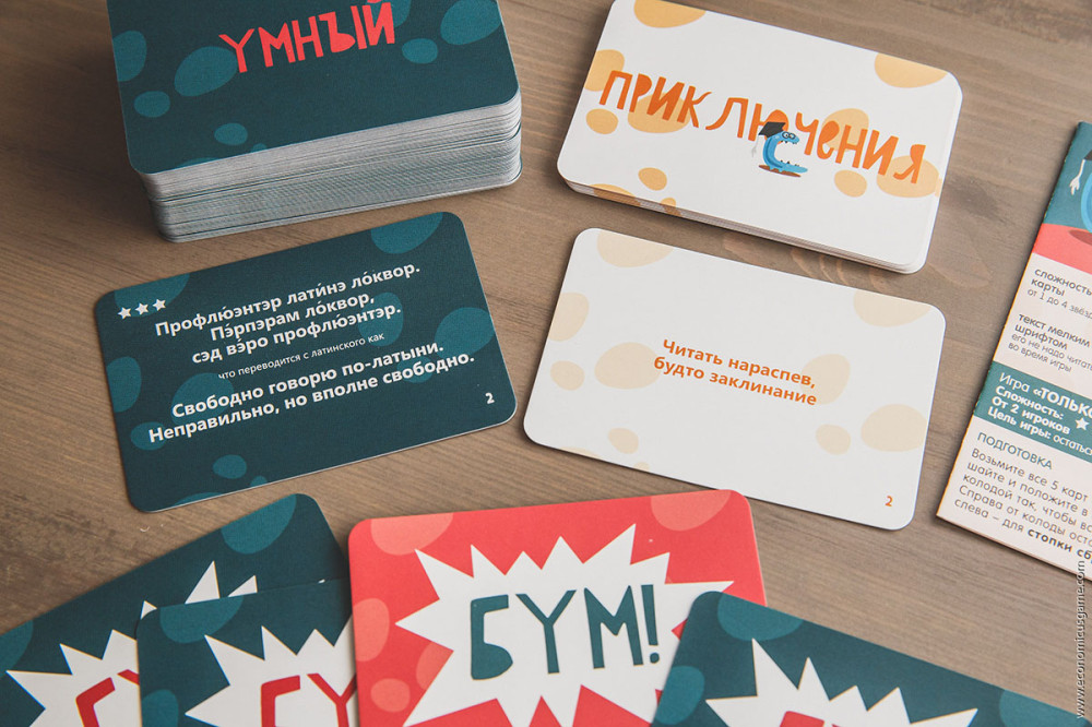 ���������� ���� ��������: �����