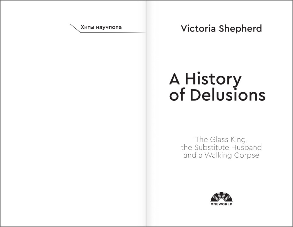 ������� �������� �����������: ����� � ����� �������