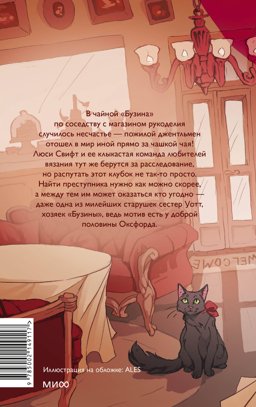 �������� � ������ �������: ���������� ���� �������