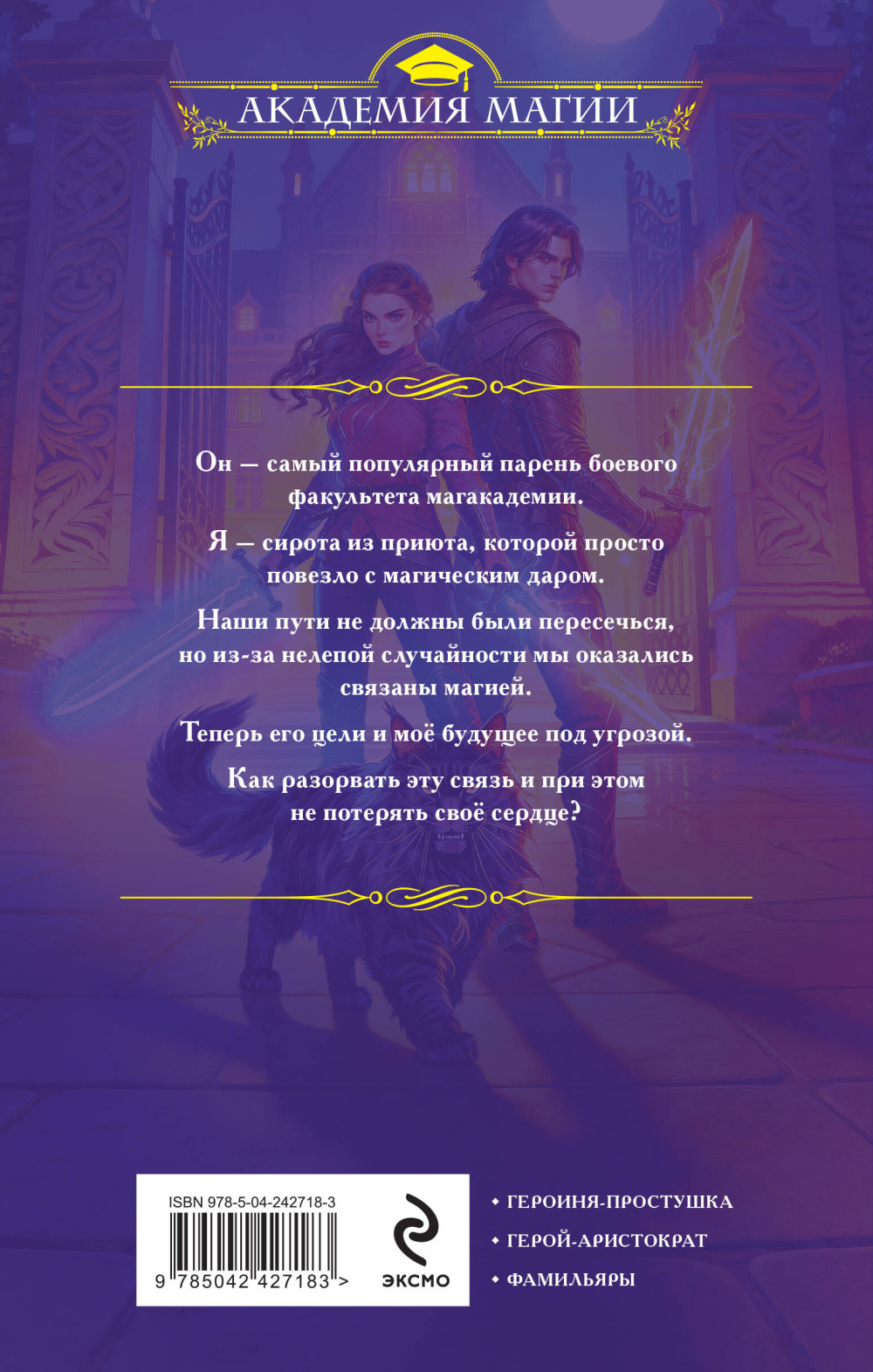������ �� ������ ����������