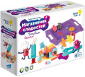     Genio Kids    (TA2022)