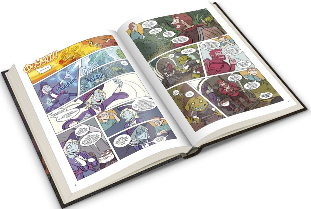 ������ ���������� �����������: ����� ����� �������� �������. ��� 1