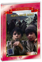 ,   (DVD)