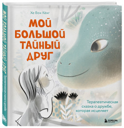 ��� ������� ������ ����: ��������������� ������ � ������, ������� ��������