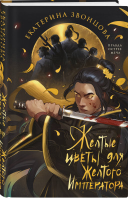 ������ ����� ��� ������� ����������