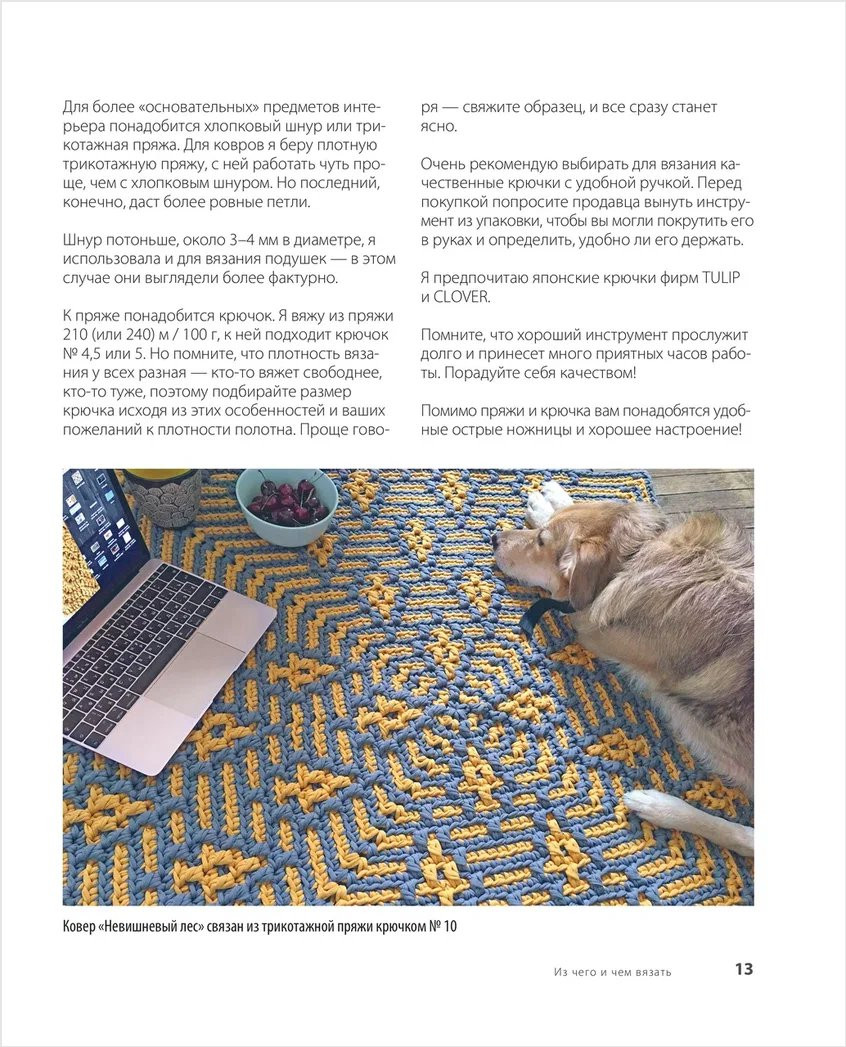 ����� ��������� ����: ��������� ������� ������� � ������������ ������� � ���������� ��������� ��������� ������