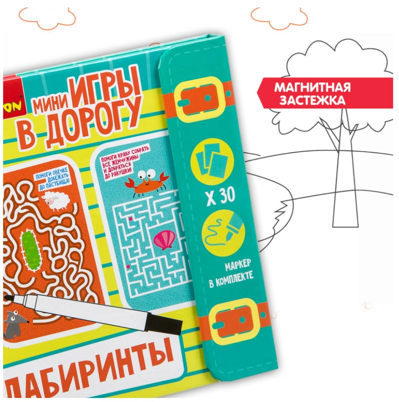 ����-���� � ������ ���������