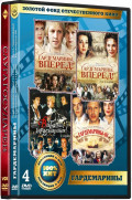   /   (5 DVD)