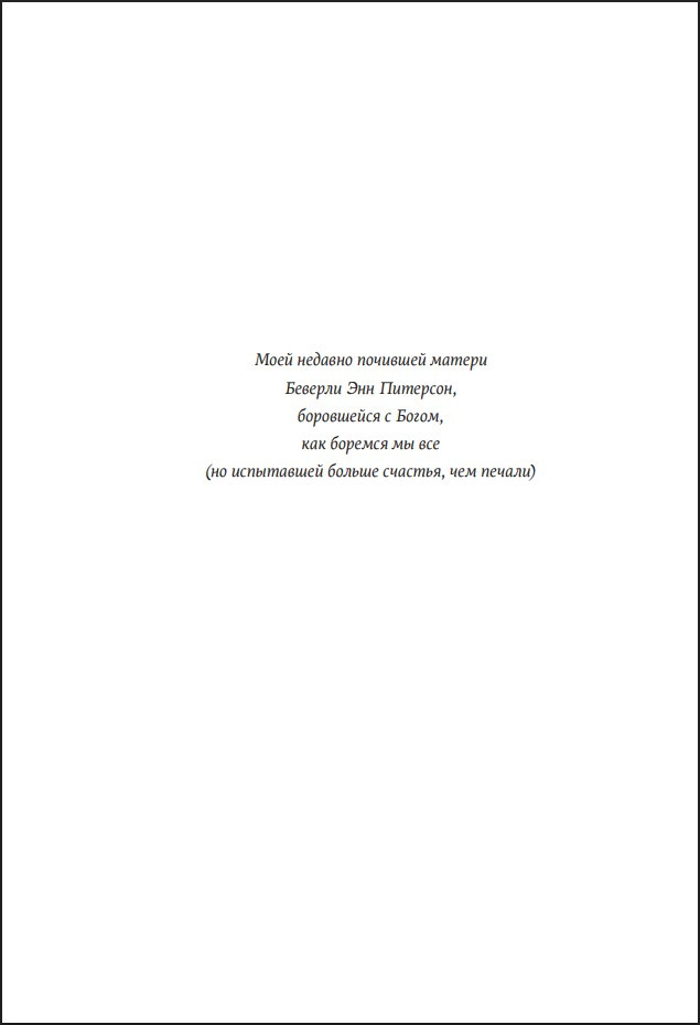 ������ � �����: ������� �������������� � �������������� ������������ � �������