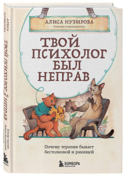 ���� �������� ��� ������: ������ ������� ������ ����������� � �������