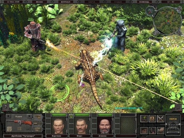 Санитары Подземелий 2 Sp2 Exe Санитары Подземелий 2 Sp2 Exe