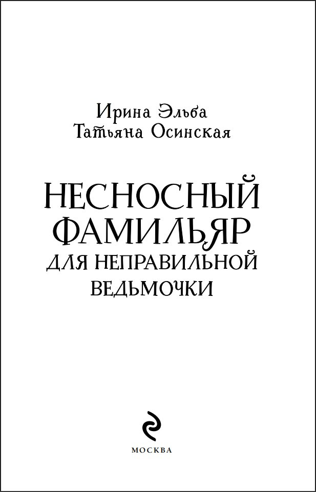 ��������� �� ������: ��������� �������� ��� ������������ ���������