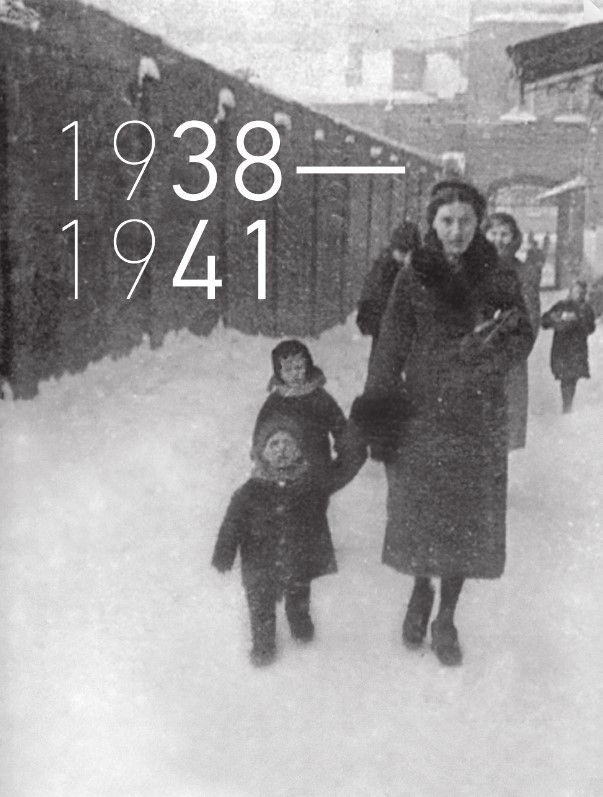 �������� ��������: �������� ������ / ������������ / ���������� / ���������