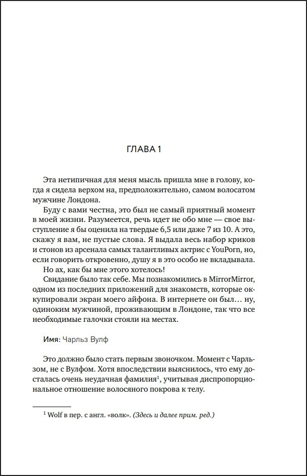 ���������� �����-���