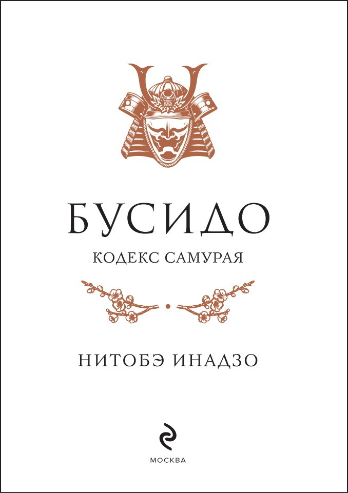 ������: ������ �������