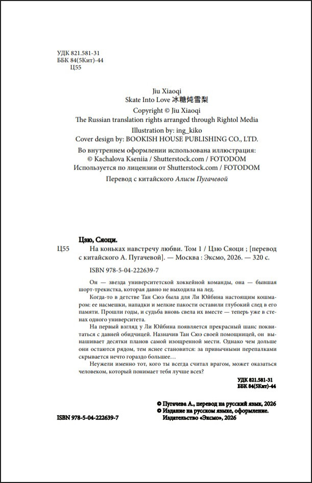 �� ������� ��������� �����. ��� 1