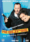  (DVD)