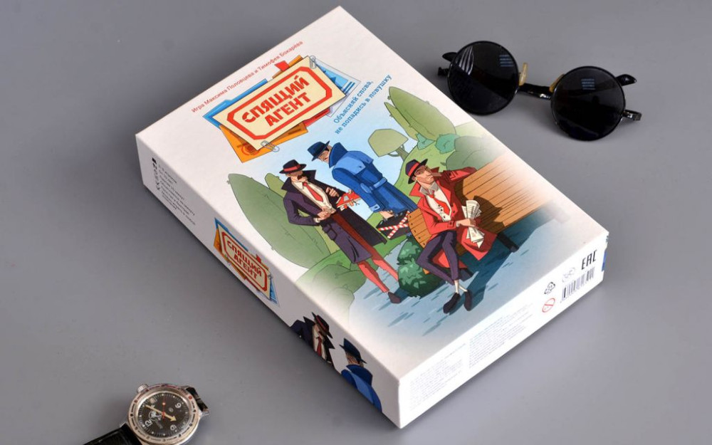 Настольная игра Спящий агент