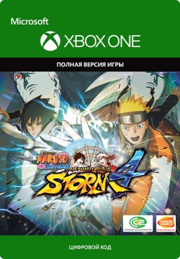 Naruto Shippuden. Ultimate Ninja Storm 4 [Xbox One]