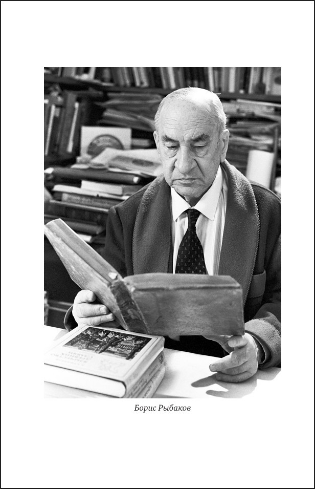 ��������� ������� ����