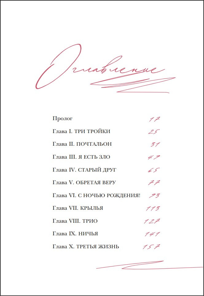 ������ � �������: ����� � ������