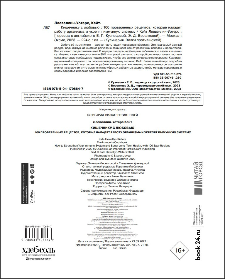 ��������� � �������: 100 ����������� ��������, ������� ������� ������ ��������� � ������� �������� �������