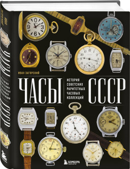 ���� ����: ������� ��������� ���������� ������� ���������