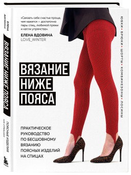 ������� ���� �����: ������������ ����������� �� ���������� ������� ������� ������� �� ������