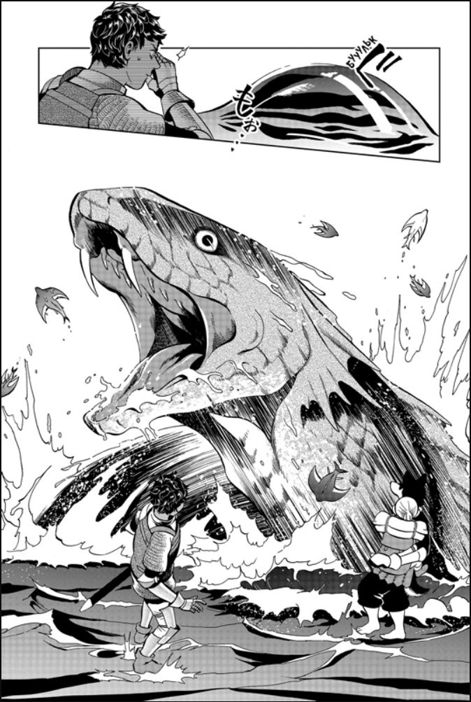 ����� ���������� ����������. ��� 3