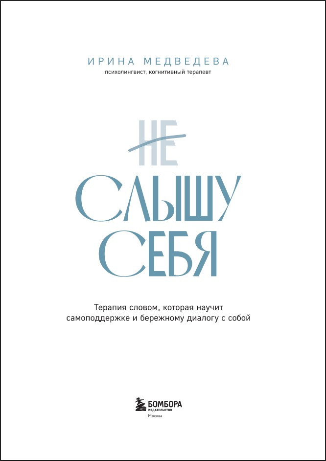 �� ����� ����: ������� ������, ������� ������ ������������� � ��������� ������� � �����