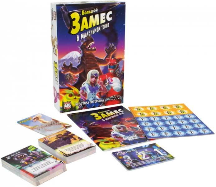 ���������� ���� ����� � ��������� �����