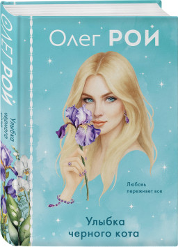 ������ ������� ���� (������ ��������)