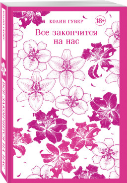 ��� ���������� �� ���