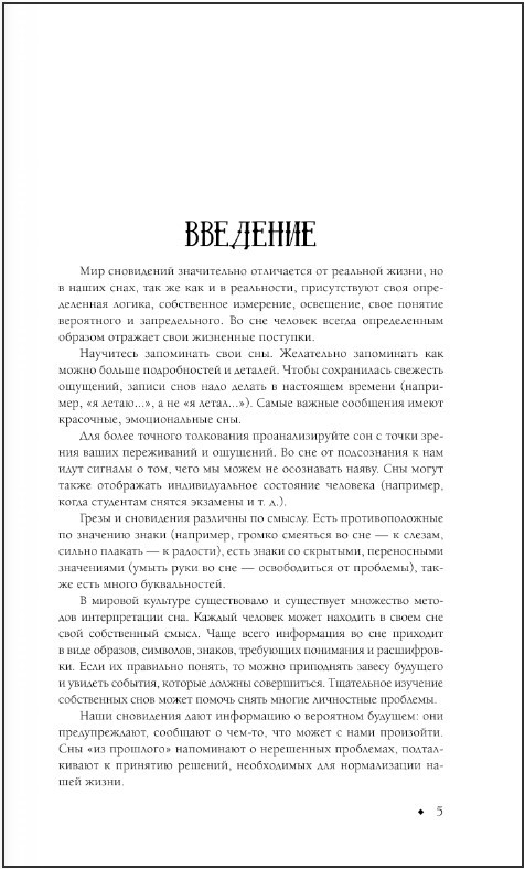 ���������� �� � �� �: 150 000 ����������