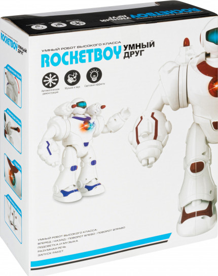 ����� �� ��������� � ��������� ��������� Rocket Boy (6031: DEFA)