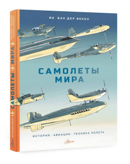 �������� ����: �������, �������, ������� �����