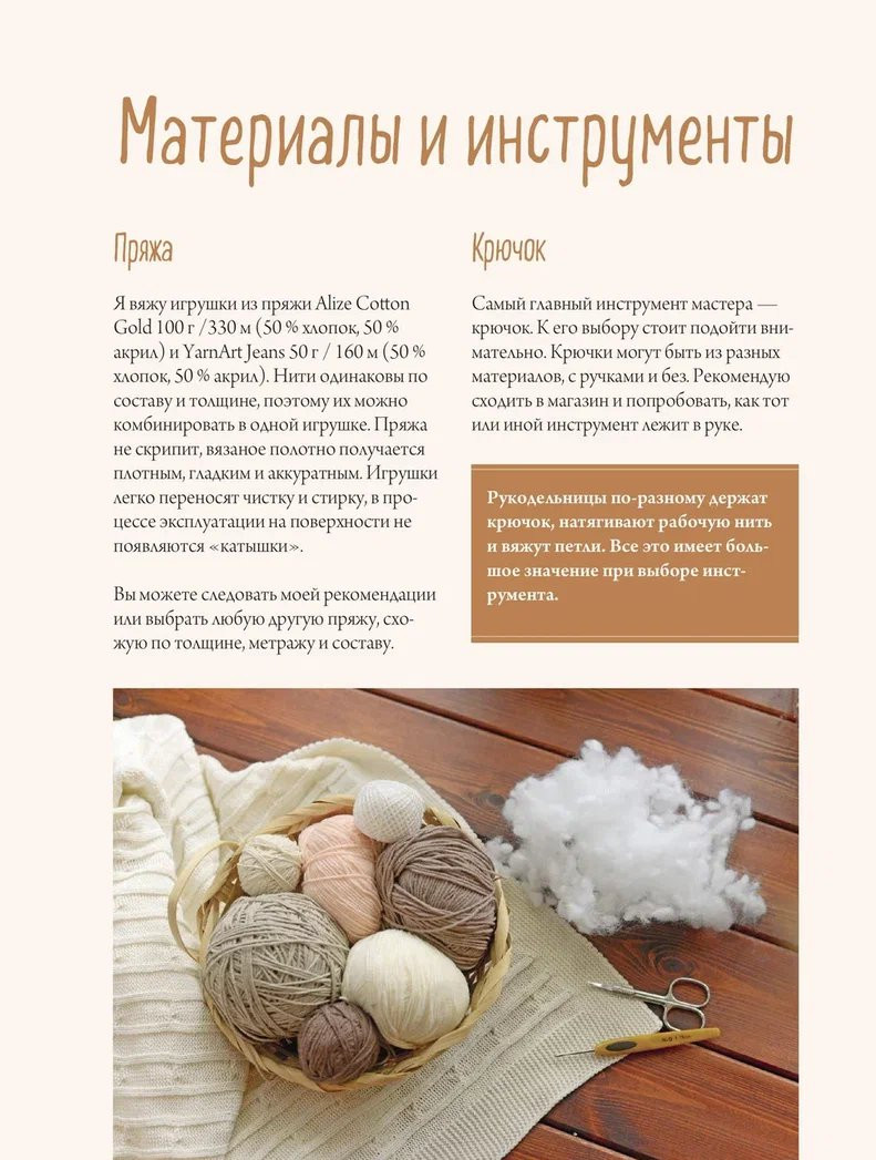 ���� � �����: �������-������� � ������ ��������� �� ���������������� �������� � ��������� ������� �������