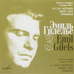 �������� � ������� ����� / �������� / ����� / ���� / ��������� (CD)