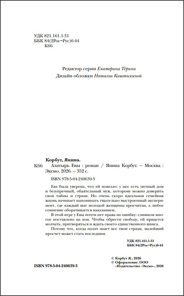 ������� ���