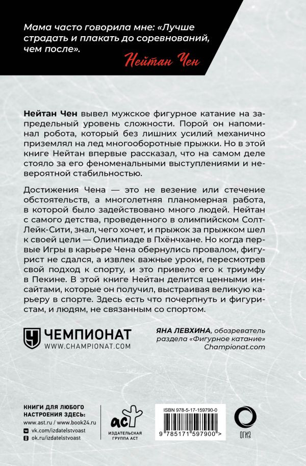 ������ ���: � ����� ������ �� �������
