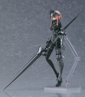  Falslander Lanze: Reiter Figma (15 )