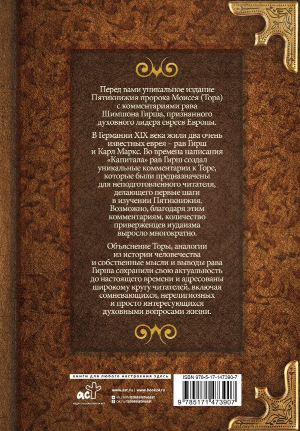 ����: ����������� ���� �����