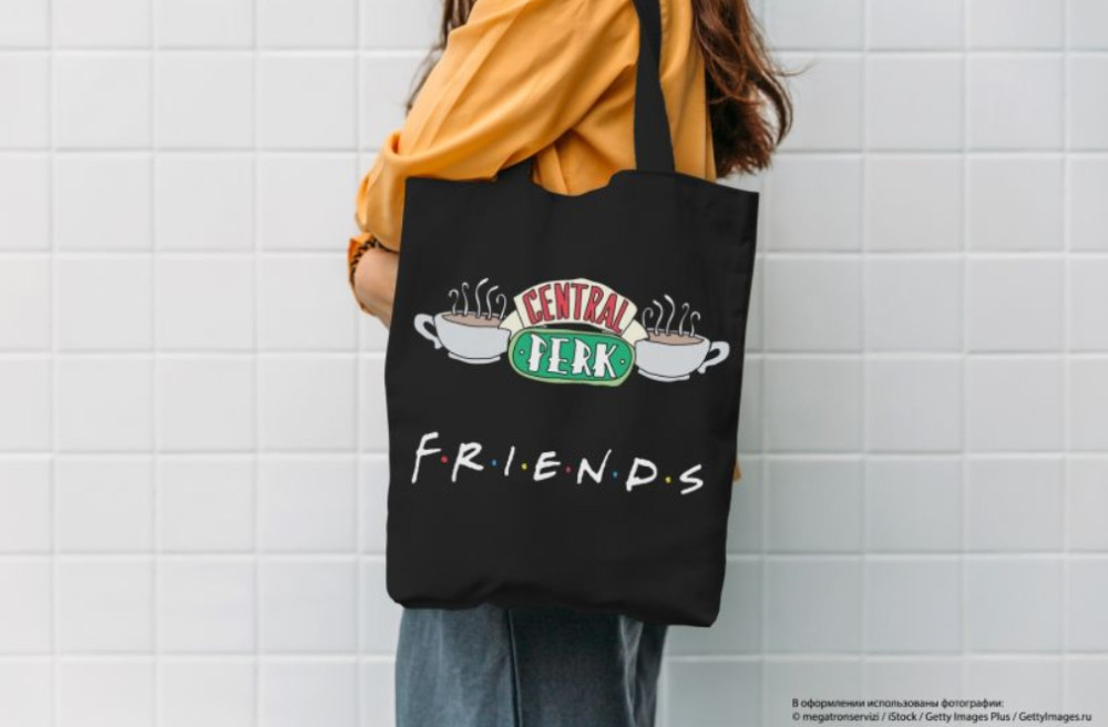  Friends: Central Perk ()