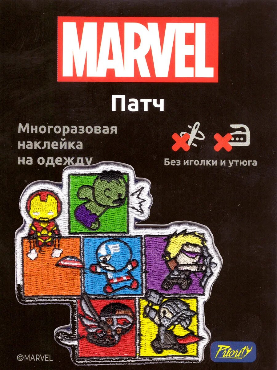 Наклейка-патч для одежды Marvel – Kawaii 1