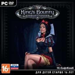 King's Bounty:   [PC-Jewel]