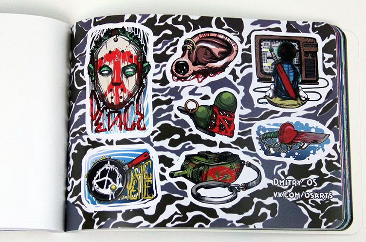 ������ � ���������� Parazita Kusok 5