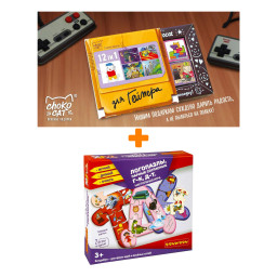 ���������� ���� ��������� ������ ��������� �-�, �-� 2�1 + ������� ��� 12 ��� ������� 60� �����