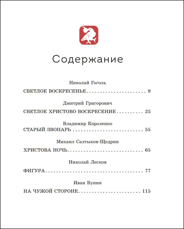 ������� �������! ���������� ������� ������� ���������