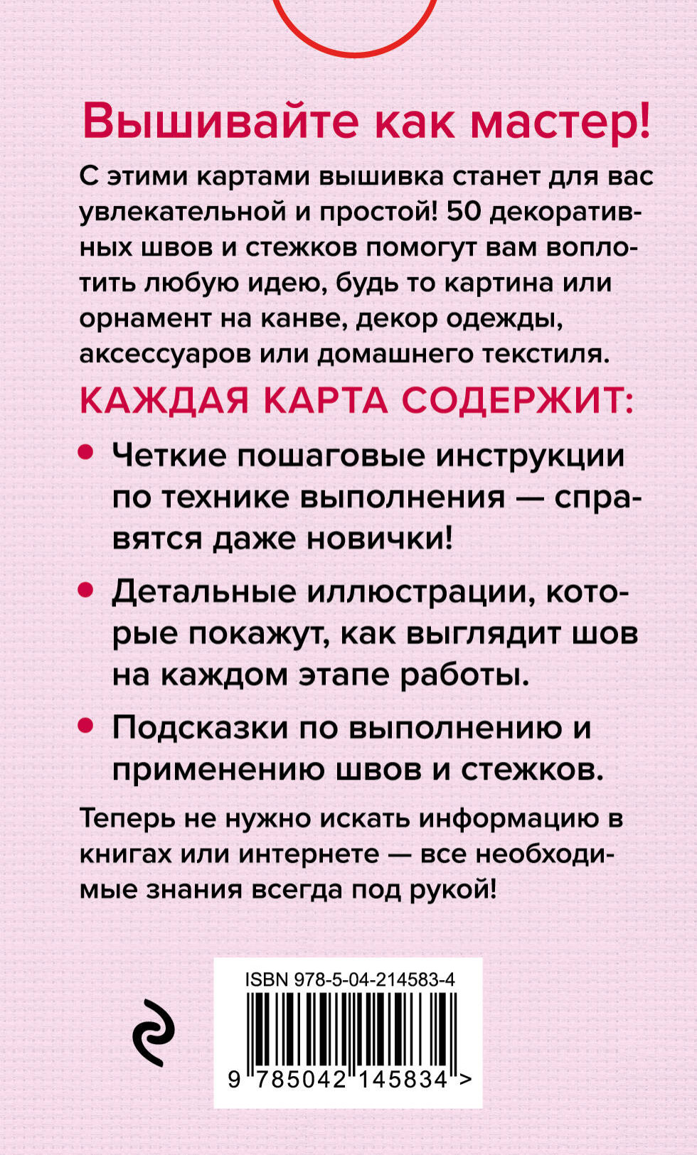 ������ ���������: ������������ ��� � ������ � 50 ���� � ���������� ������������